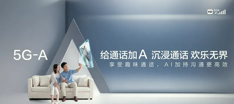 昌都宽带新装 移动宽带